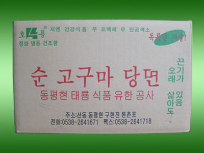 c(din)鿴ԔϢ}15KGֱֹl/ xΔ3333